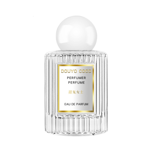 Internet celebrity Di Xianger black coffee Paris sweet women's perfume long-lasting light fragrance niche fragrance Vietnam wholesale