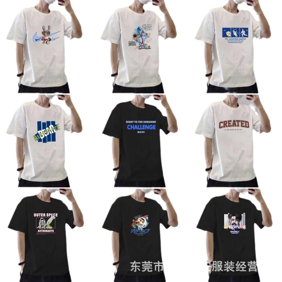 2024-12-25 23:33:40.jpg