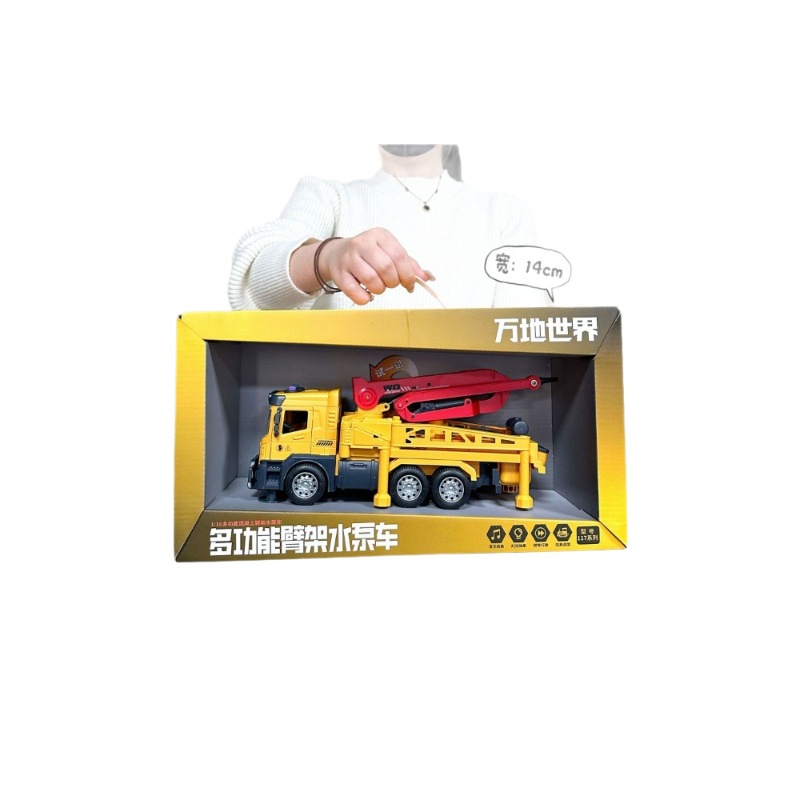 Juegos de videojuegos para niños de ingeniería inercial con historia de simulación de sonido mecanismo de coche de juguete contra incendios puntos de regalo image 6