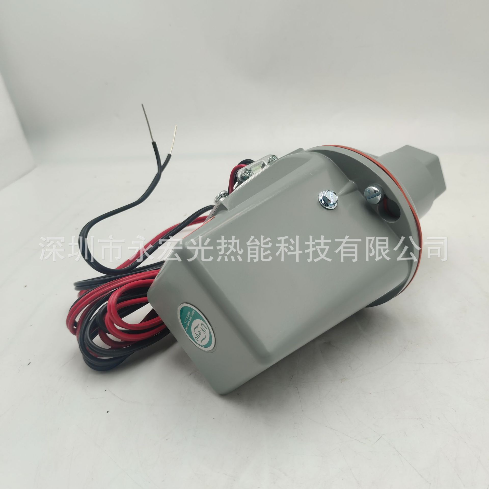 55UV5-1009火焰监测器火眼fireye原装正品探测器燃烧机配件供应商