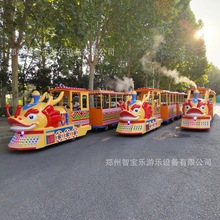 新款室内室外无轨小火车游乐设备电动观光儿童小火车可坐人载人
