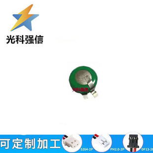 ȫ����ƷNI-MH ��ʽ懚��늳�/�~�� 20mAh 1.2V�����_���r������