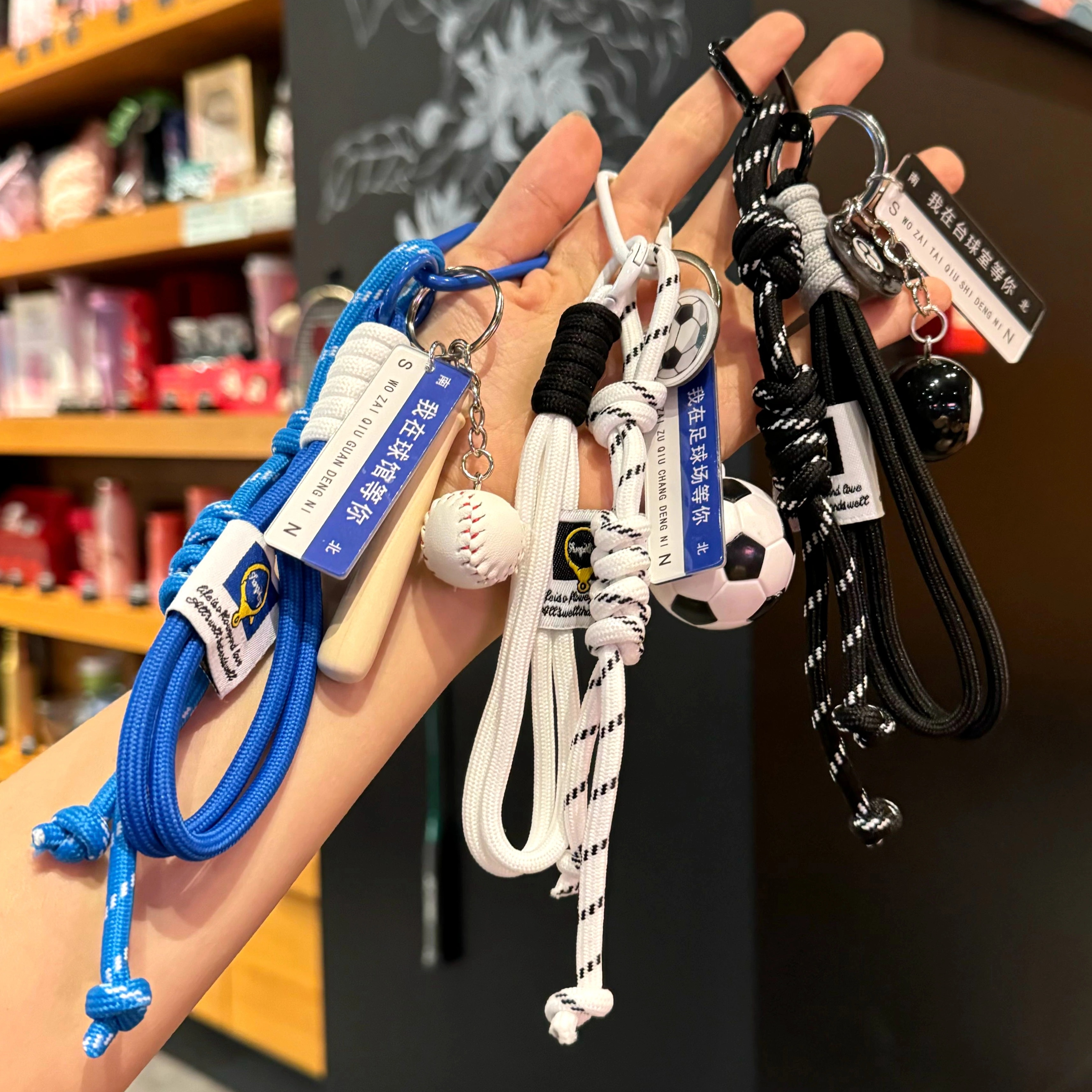 Cross-border miu series basketball pendant rope keychain kink ornament badminton football basketball billiard personalized decoration
