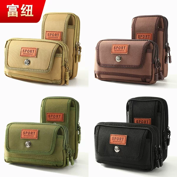 Canvas mobile phone bag men's mobile phone bag wear belt mobile phone case horizontal and vertical waist hanging site work waist bag factory wholesale