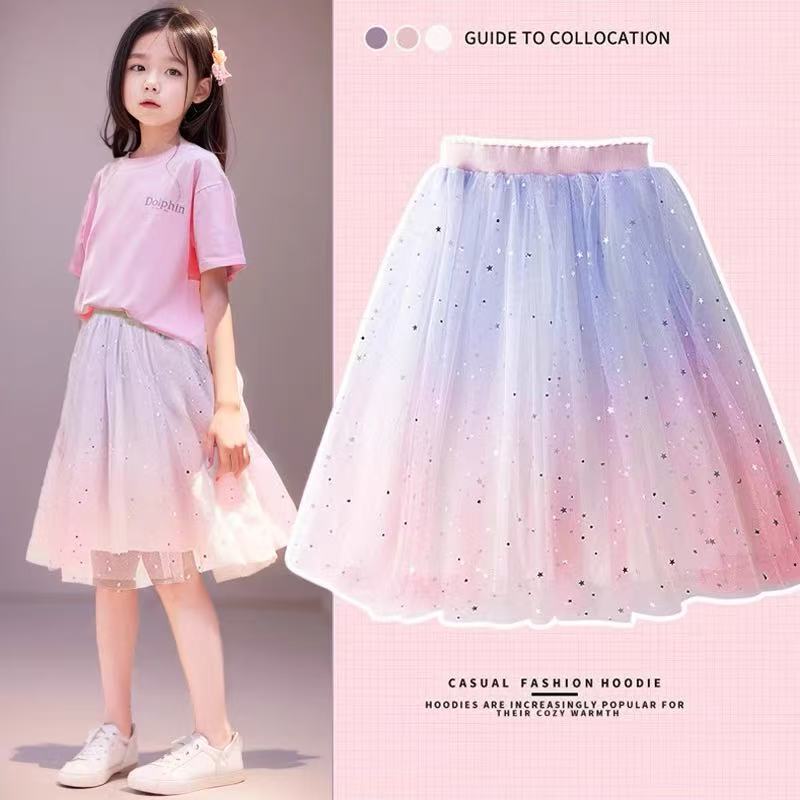 그라데이션 퍼플핑크 2503 스커트 + 모델동일T