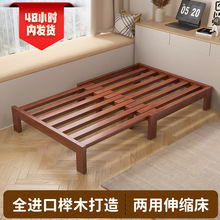 实木伸缩床小户型榉木抽拉床客厅榻榻米两用沙发床家用单人折叠T&