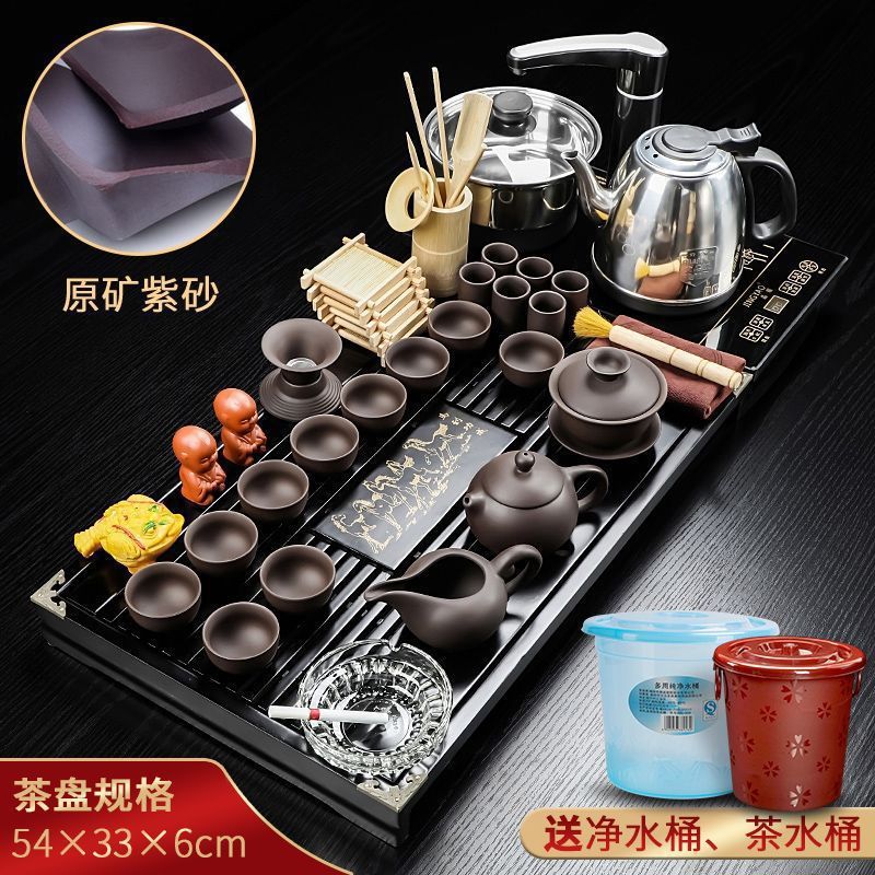 8마 차 트레이 + 생광석 자색 점토 차 세트