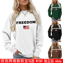 ���R�debay����վ���e���s�r��Ůʿfreedom�ﶬ�A�I�L���l�����Q