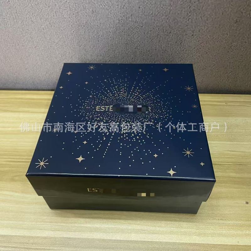 口紅ギフトボックスギフトバッグ包装スキンケア製品大型ギフトボックス包装|undefined