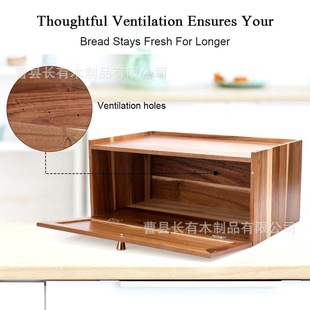 Solid Wood Bread Box Square Kitchen Dessert Storage Box Simple Desktop Fit Box Single Layer Bread Box