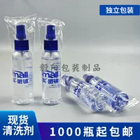 Цветная бутылка 60 мл решение для ухода за экраном решение для очистки очков чистящее средство для линз чистящее средство для очков для печати логотип