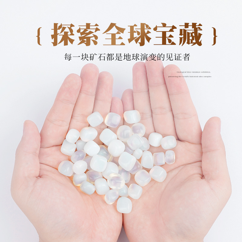 メーカー合成オパール原石大粒置物ハンドル宝石水晶原石宝玉クロスボーダー卸売り|undefined