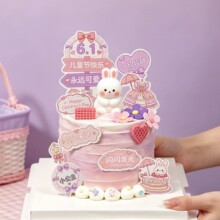 ��һ��ͯ���옷���h�ɐ۵����b�ָ·�ƿɐ������Ô[��61�W�W�l��