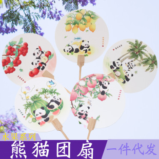 ���L��ͨ��؈�F�ȕ�����pvc����ˮ���ɶ����μo��Ʒ&zwnj;�ֹ�diy����