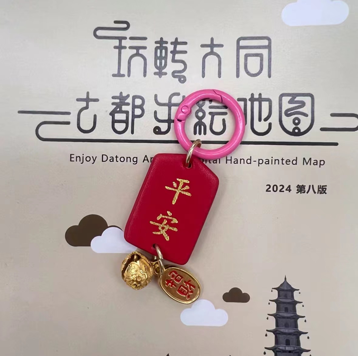 (2개) YUNGANG GROTTOES BUDDHA의 작은 동반자 HAPPY RUYI DATONG WENCHUANG 기념품 키 체인 인형 모피 볼 펜던트 배치의 새 버전