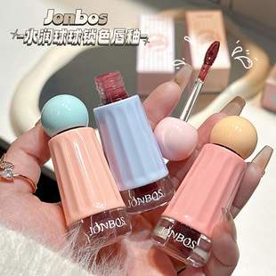 JONBOS JOBO silk water moisturizing ball lock color lip glaze female student mirror water moisturizing not easy to fade lipstick
