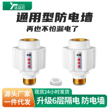 ��ˮ����늠����^��©�ͨ����늟�ˮ�������늠����÷��|����