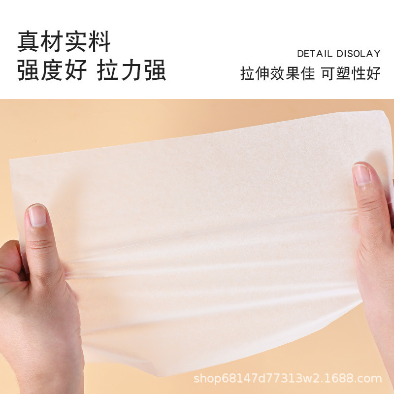 17克拷贝纸隔离内衬防潮雪梨纸白色透明薄纸雪梨纸衣服礼品包装纸|undefined