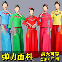 �����Ů�¿����b�����赸�ݳ������ďV������b������������·�