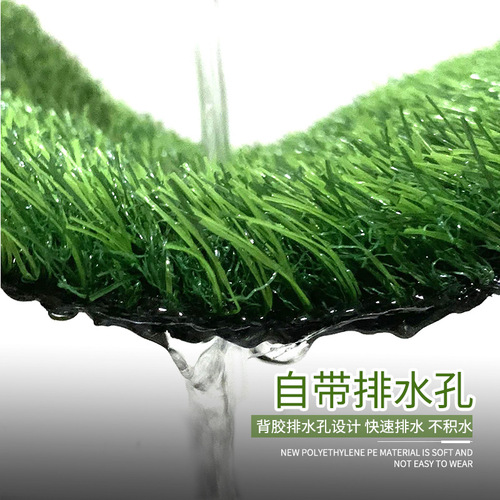 Indoor carpet doormat artificial turf plastic fake grass mat decorative environmentally friendly white adhesive bottom TPR