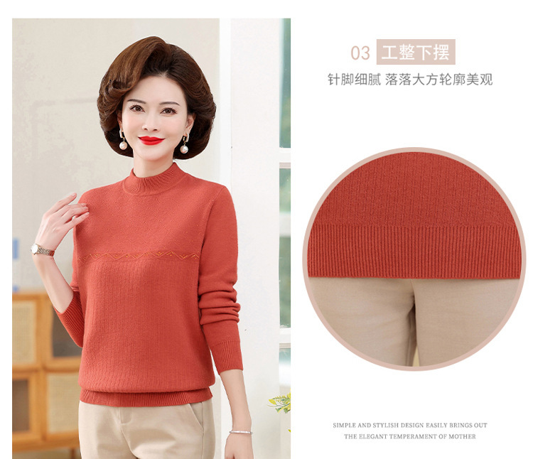 E5869 640K ÁO LEN NỮ TAIRYA ÁO LEN MÙA XUÂN THU ĐÔNG TRUNG NIÊN DÀY ẤM THỜI TRANG NỮ G02 SẢN PHẨM MỚI