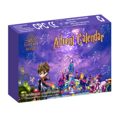 クロスボーダー人気クリスマスハリーポッターセットプレゼントブラインドボックスクリスマス降临24日间デジタルカウントダウンプレゼント