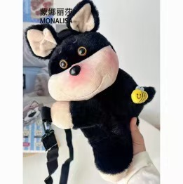 Sanhua 子猫クロスボディバッグかわいいぬいぐるみ多用途ファッションバックパックバッグ女の子の誕生日プレゼント|undefined