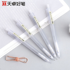 Tianzhu TM01720 Stationery Beginner 2B Pencil, Primary School Student Exam Transparent Sanding Automatic Pencil