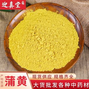 ��ș�����l�������S ���S�� ���S �������S��һվʽ��ُ �нӴ�؛