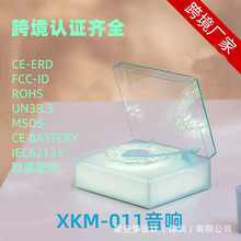 山闸新透水波纹无线蓝牙音响黑胶氛围音箱家用卧室客厅专用创意