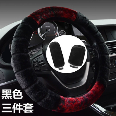 Steering wheel cover: winter steering wheel cover car - bamboo-black-steering-wheel-cover-gear-hand-brake-cover-round-38cm