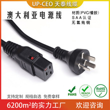 ��Ҏ�Դ����Ҏ���^�� �Ę˲���SAA�Դ���Դ��Ʒ��β�Ĵ�����