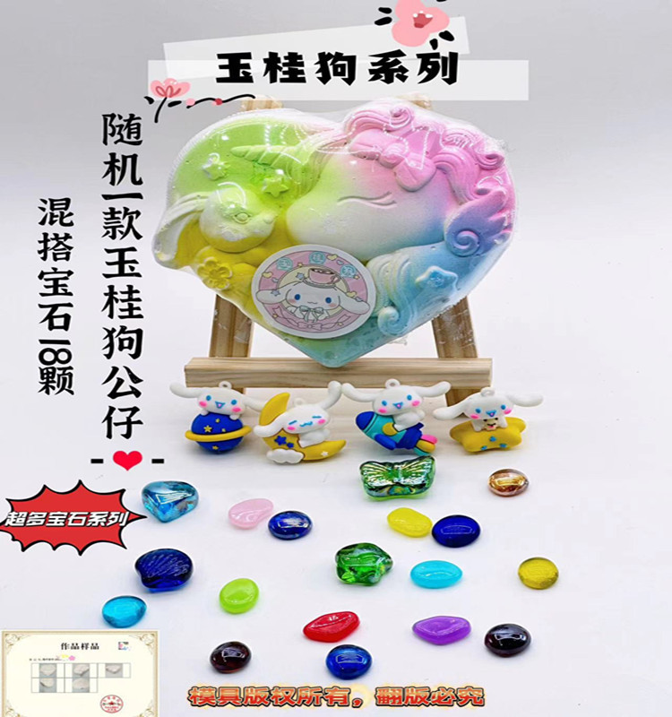 59a0f190830f5463b302850bafc38b