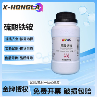 ��ï���� �����F�@ ʮ��ˮ�� ������F�@ ������AR500g���Wԇ��