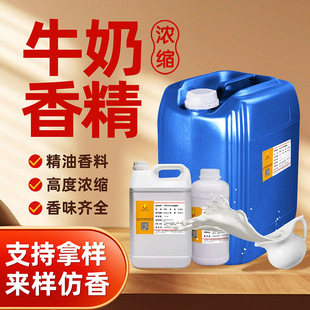 ţ���㾫�ջ����ù��I�܄���ζ�����㾫�������͸ߝ��Դ�^���S