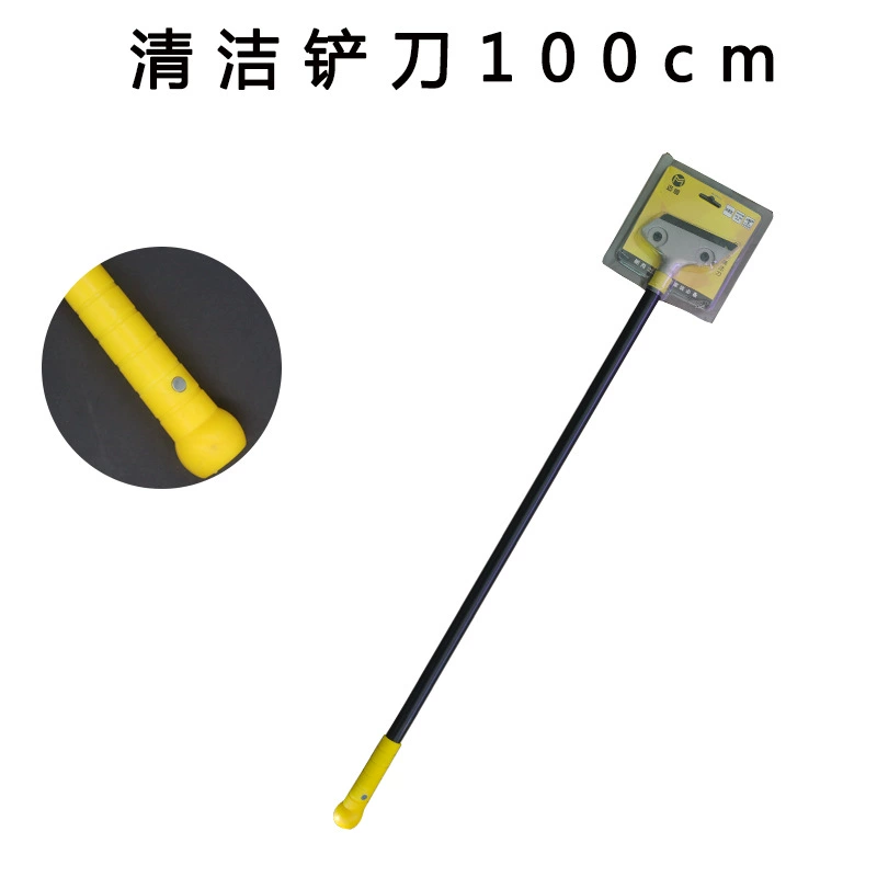 Mai Jiong Mei Litto Shoopee Многофункциональная чистка Knight Removal Clean Tap Ship Duarian Алюминиевый сплав Thicked Heavier Shooting