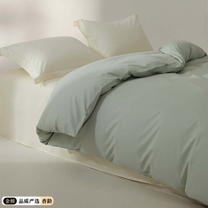 日織西川高枝暗号綿磨毛厚手布団シーツ綿綿長絨綿シングルベッド笠枕カバー冬