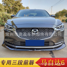 �m���21���R���_6����Ɲǰ�����b�R������ʽ��ײ ATENZA