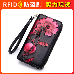 Cross-border Wallet Women's Long Zipper Wallet RFID Fashion Personalized Cowhide Foreign Trade European and American Clutch Bag