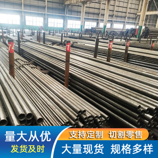 20#���ܟo�p䓹�20#��܈�o�p䓹����l20#�����o�p��Ҏ�����