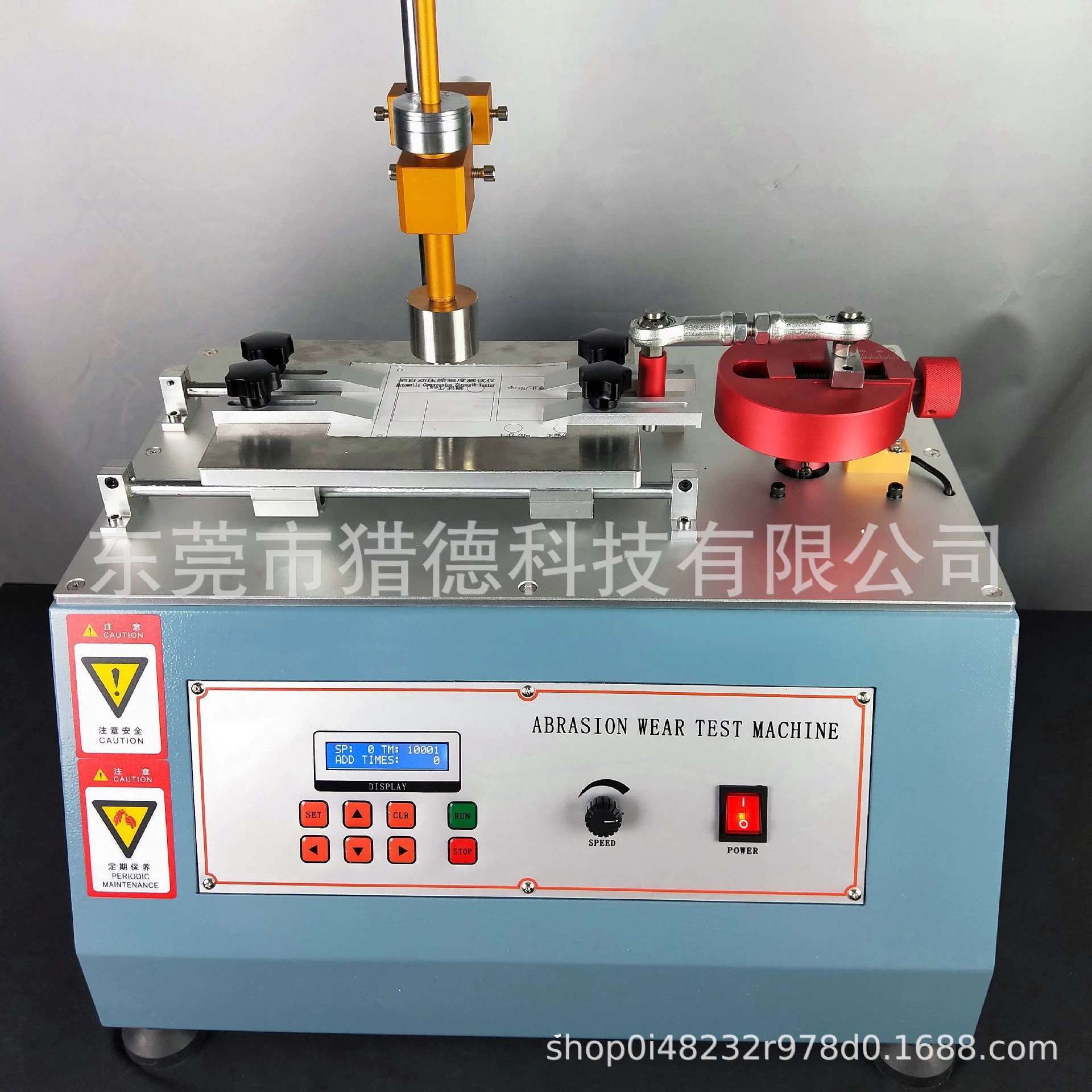 Износостойкий тестер прочности Douglas, копировальная бумага без углерода, износостойкий инструмент, износостойкий инструмент FORGRA