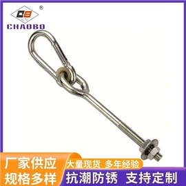 其他索具;登山扣、钩;滑轮