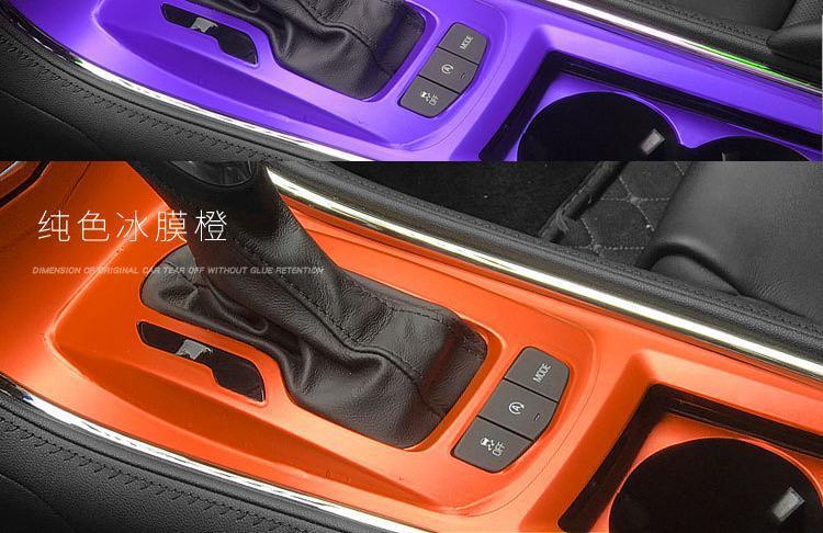 Applicable for 18-20 years Audi Q5L interior color change film central control anti-scratch door anti-kick interior carbon fiber protective sticker
