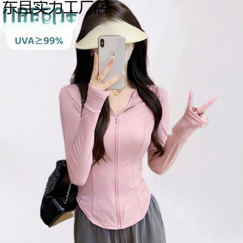 小野日焼け止め服女性の夏の屋外アイスシルクフード付きカーディガン薄いコート抗 UV ヨガスリム日焼け止め服|undefined