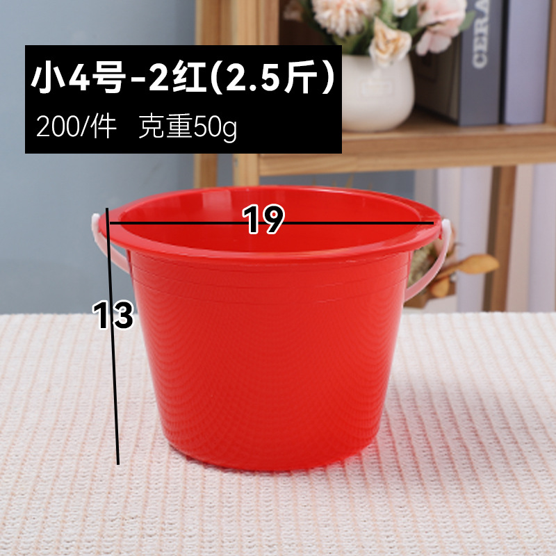 Small 4-2 red barrels + 200 pcs/item