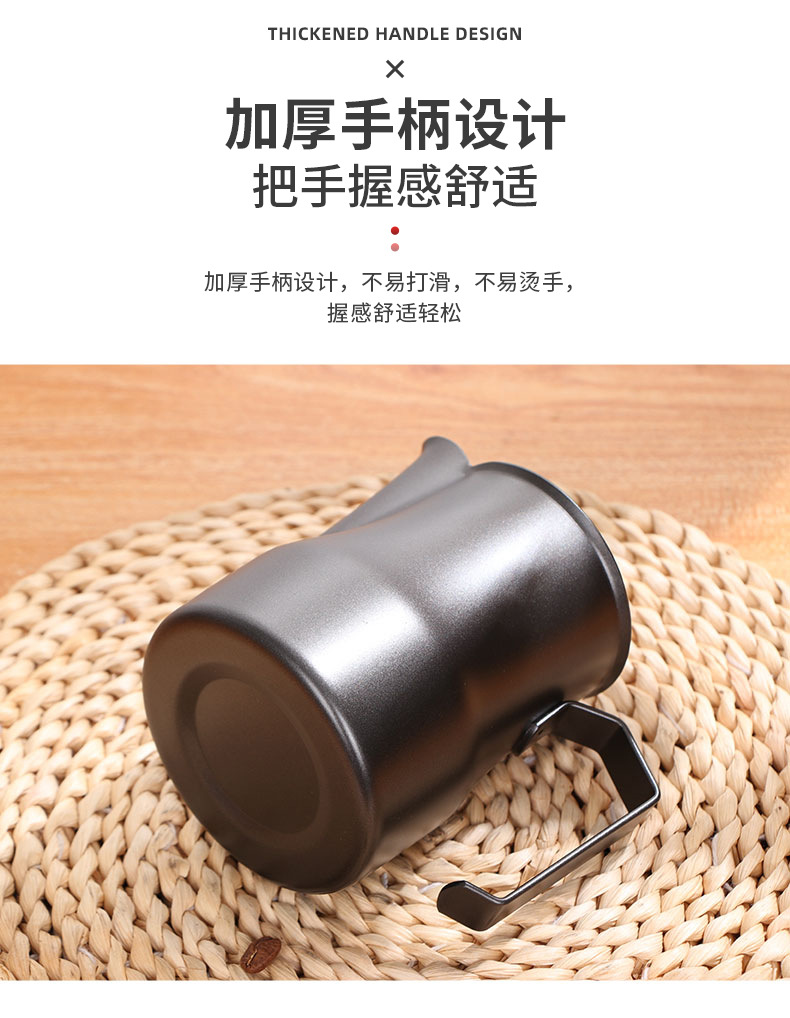 木子鑫详情页_05