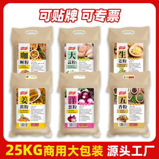 �����{�ϴ�ȫ���l25Kg���⽪�S���[�������������{ζȥ��������