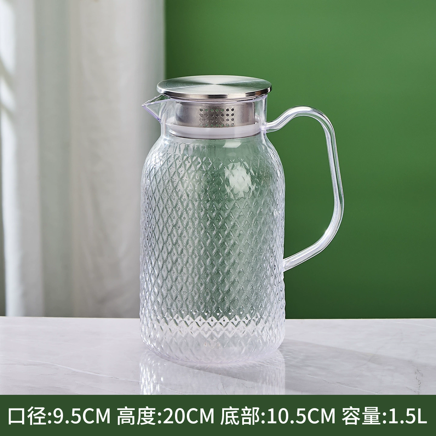 Прозрачный капсулированный teapot из акрилового пластика для коммерческого использования для гостиной