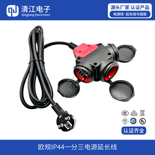 �����WҎһ�������L���WҎһ����lP44���L�����WҎ��ƺ���L��