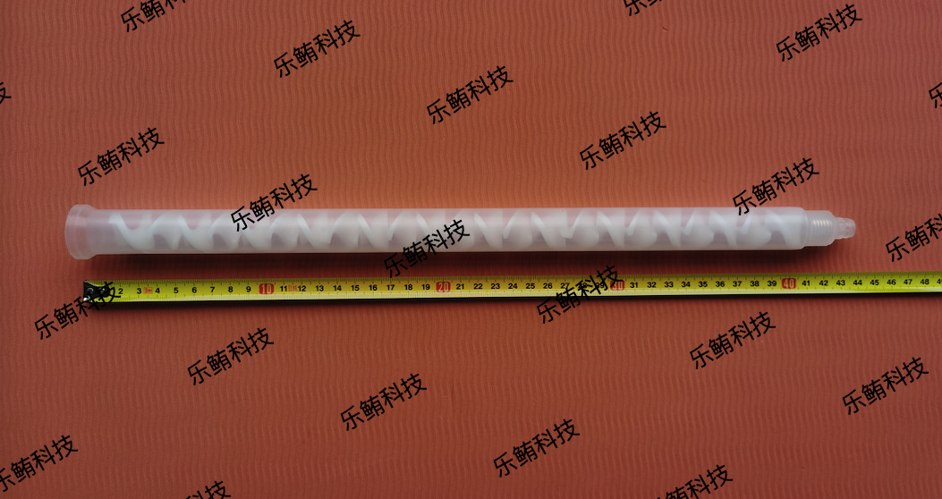 23节大流量混合管G162A-623静态混胶管混合点胶管拌料管胶嘴